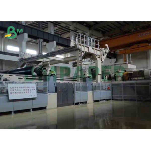 Wet Resistance Brown Straw Paper With Pure Wood Pulp In Roll Wet Resistance Brown Straw Paper With Pure Wood Pulp In Roll