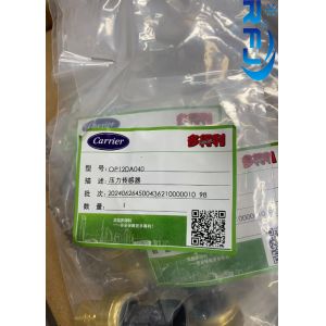 Carrier 0P12DA039 OP12DA040 Pressure Sensor
