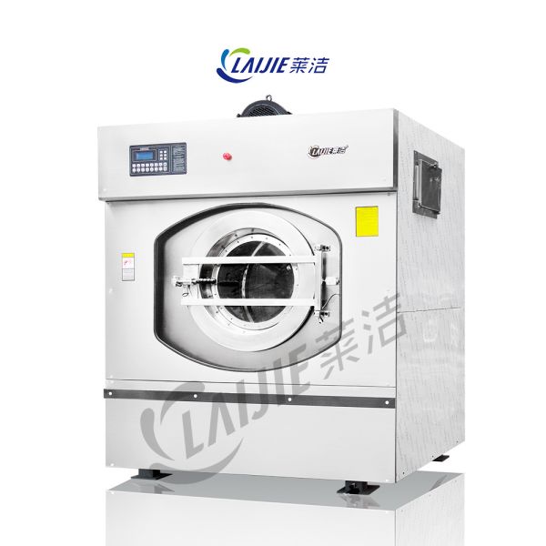 Buy 50kg Industrial Laundry Washing Machine With Advanced Technology at wholesale prices