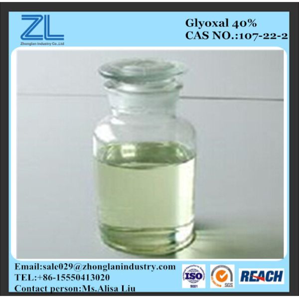 Buy Glyoxal 40% for loading dye at wholesale prices