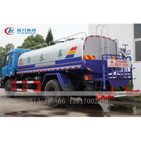 Dongfeng 153 10000L Q235 Carbon Steel Water Tank Truck