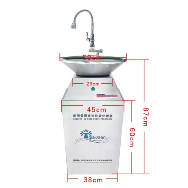 Commercial Kitchen Rubbish Disposal Machine Kitchen Garbage Processor Food Waste Grinder