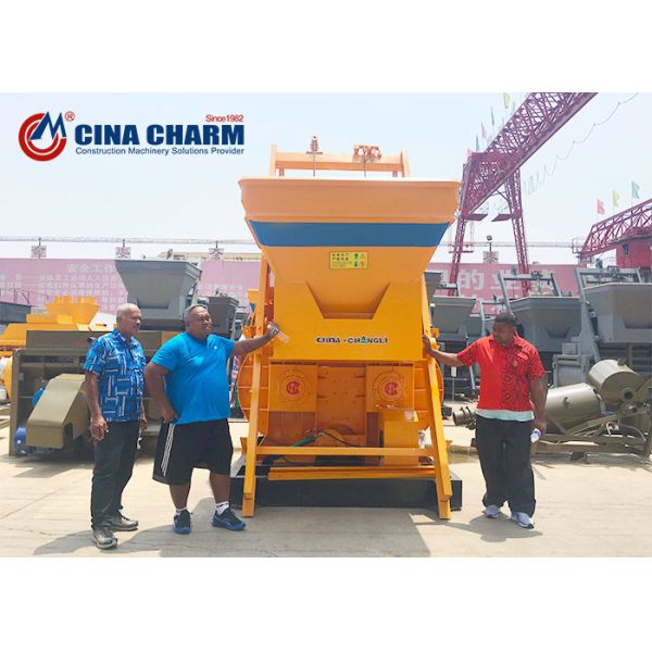 Heavy Duty Horizontal Trailer JS750 Concrete Mixer Machine