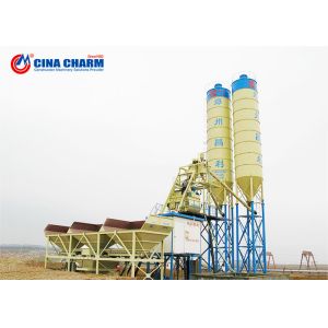 Quality Civil Infrastructure 75m3/H HZS75 Concrete Mixing Plant for sale