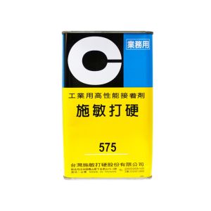 China Cemedine 575 1Kg Rubber-to-Metal and Plastic Adhesive on sale