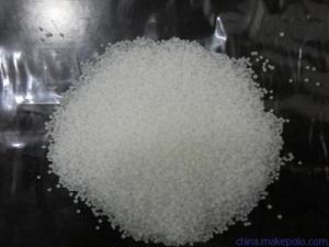 China export food grade white powder emulsifier Propylene glycol monostearate e477 on sale