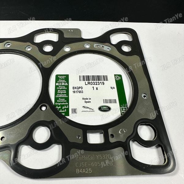 For Land Rover Cylinder Head Gasket LR032319 LR024975 JDE28264