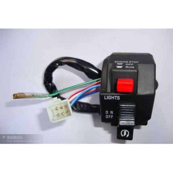 Suzuki RG110 Motorcycle Handle Bar Switch , Motorcycle Handlebar Accessory