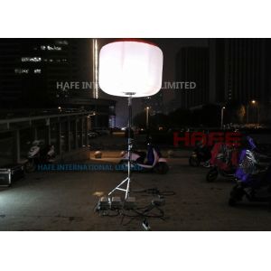 Quality 2000W - 4000W Metal Halide Glare Free Lighting For Construction At Night Time for sale