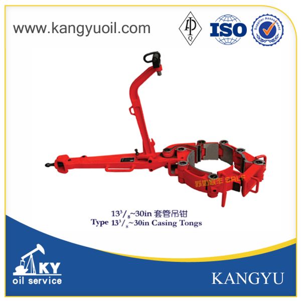 Oilfield downhole tools API red color type 133/8"~30" casing tong