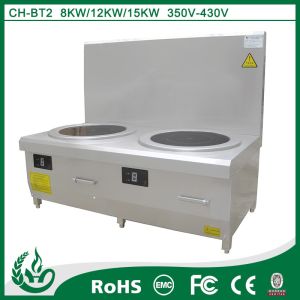 China commercial milk boiler on sale