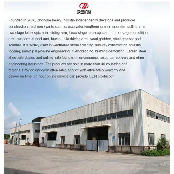 High Quality Customized 6-25Ton Excavator Root Rake Bucket Attachment for Construction and Farm Industries