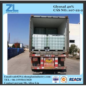Quality GLYOXAL 40% ,CAS NO.:107-22-2 for sale
