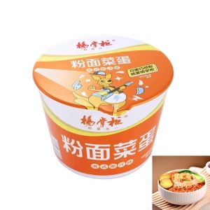 200g Very Spicy Hongkong Style Instant Noodles And Vermicelli Rich Juice Flavor
