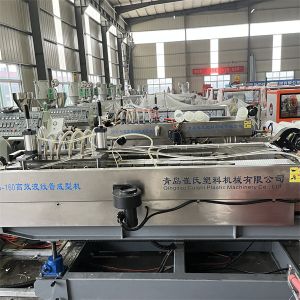 Double Wall Corrugated Pipe Molding Machine Templates