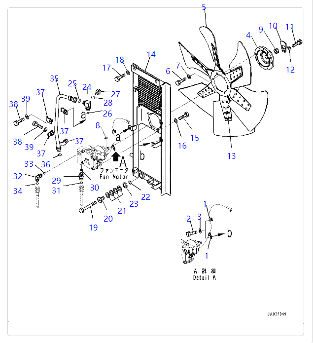 600-645-7850 6006457850 Fan Excavator Engine Parts For KOMATSU PC1250 PC1250SP