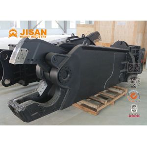 Carbon Steel Excavator Cutter 700mm Height 50mm Blade Thickness