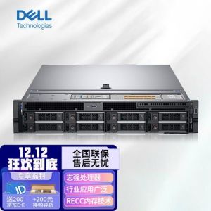 Top sponsor listing DELL PowerEdge R740XD 32x4t hdd+2*lXeon 5117 2U Rack Server