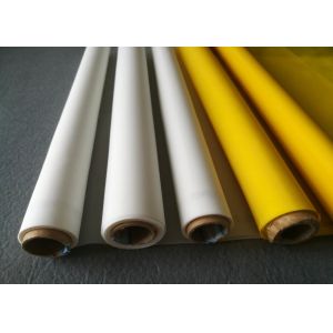 127cm Width Monofilament Polyester Screen Printing Mesh