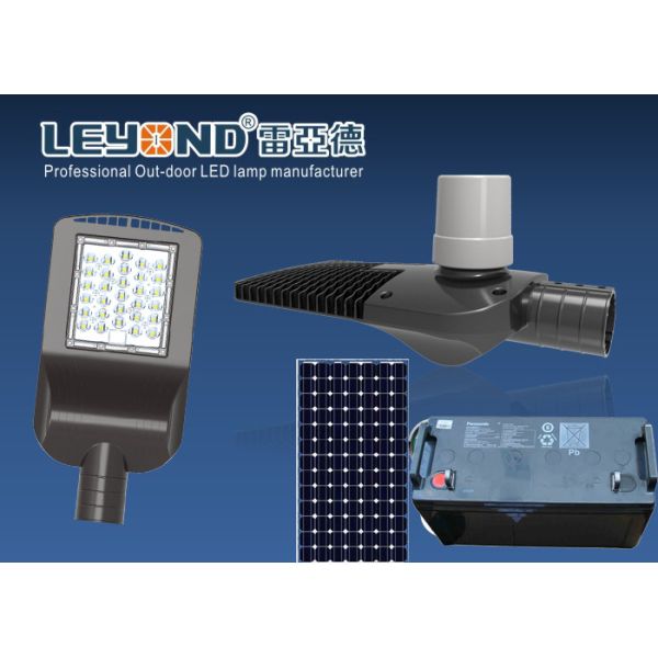 Buy High Power LED Street Lighting 60w With 110lm-120lm/W Light Efficiency 5 Years Warranty hot selling 2018 at wholesale prices