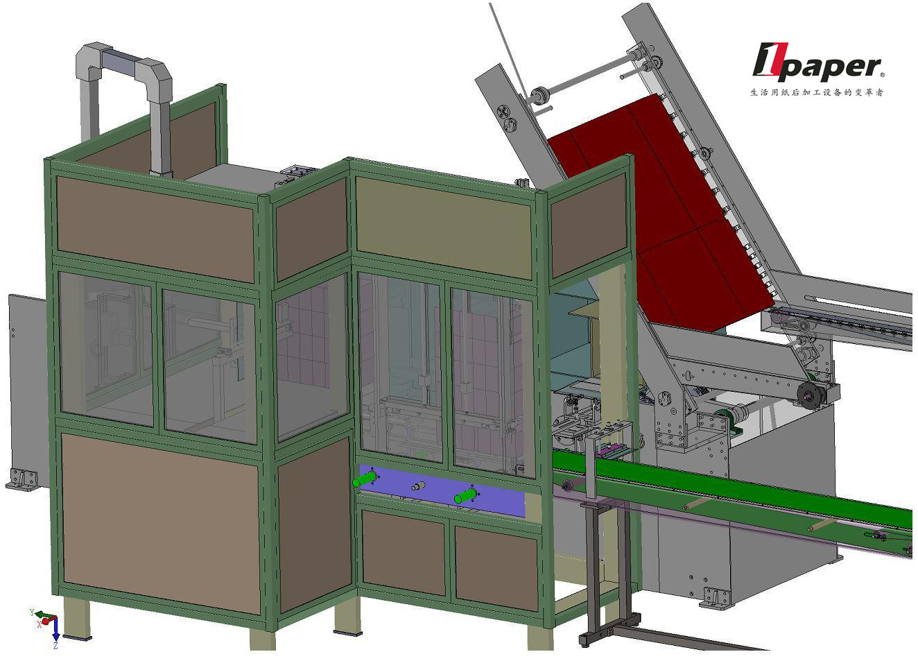 Quality Food Tissue Paper Packing Machine Cling Film Plastic Products 2000Kg for sale