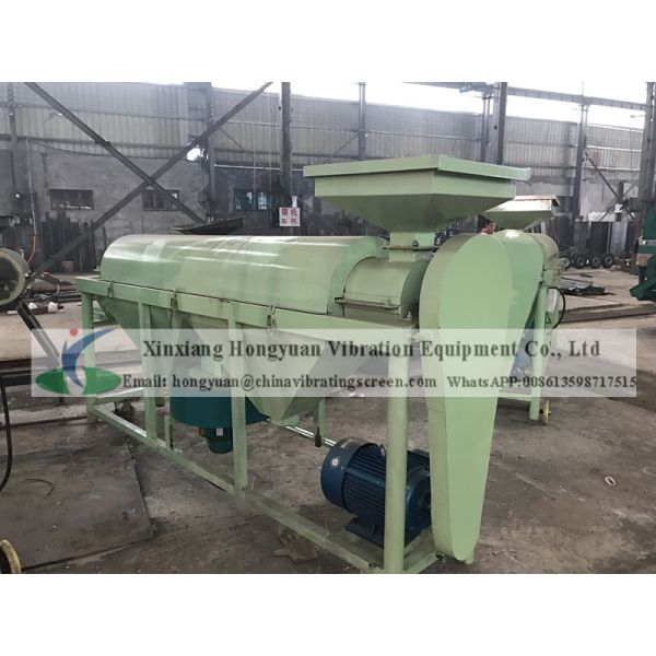 Buy Rice paddy bean grain cereal crops automatic industrial buffing machine at wholesale prices