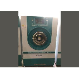 Large Capacity Industrial Washing Machine Stainless Steel With Steam Heating