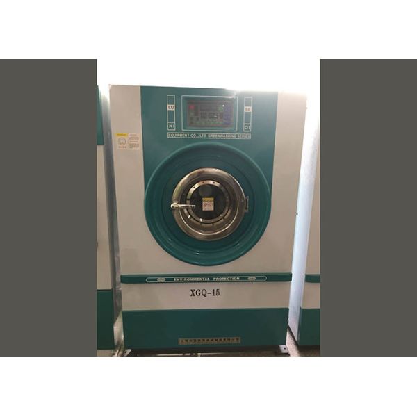 Large Capacity Industrial Washing Machine Stainless Steel With Steam Heating