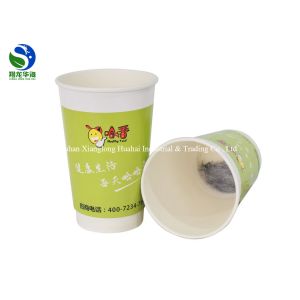 English Breakfast Taste Cup Bottom Tea Instant Tea