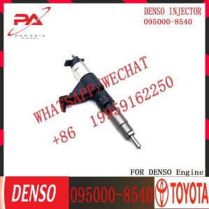 095000-6320 095000-8540 095000-6310 095000-6311 095000-8940 ELIC Engine Common