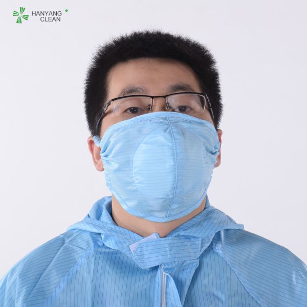 Industrial sterile chemical Washable Fine Dust Cleanroom Three-Dimensional gauze