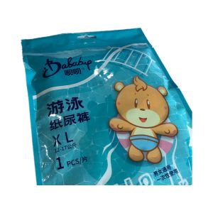 Fluff Pulp Disposable Swim Diapers