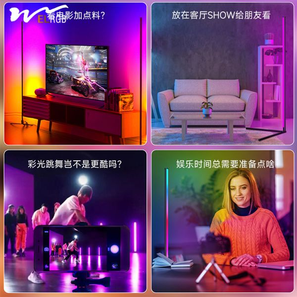 Creative LED Bedside Nightlight Minimalist Line Floor Lamp for E-Sports Atmosphere