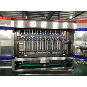50hz 60hz Lubricant Filling Machine 500ml Mobil Oil Packing Machine