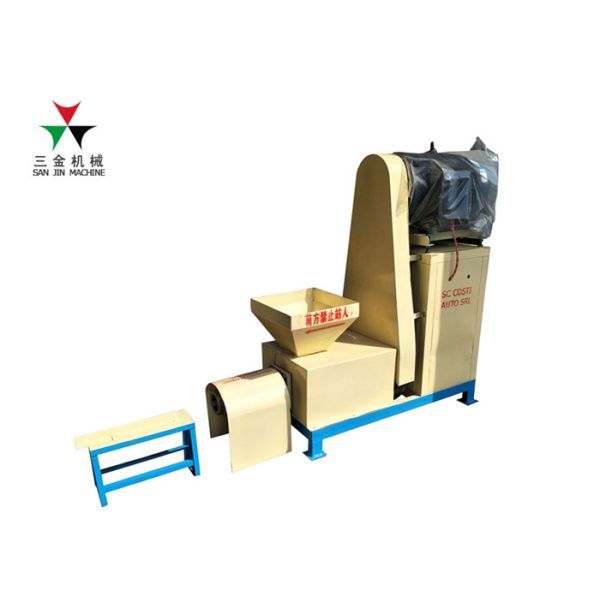 Buy BBQ Charcoal Briquette Wood Powder Biomass Sawdust Press Machine at wholesale prices