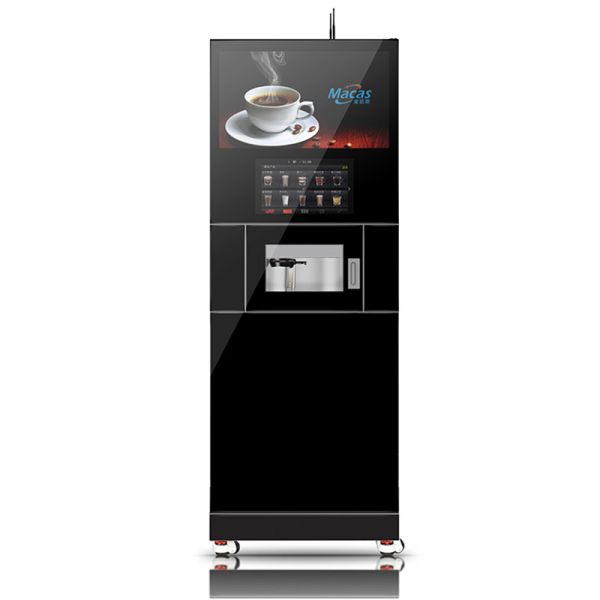Buy Professional Protein Vending Machine Coffee Drink Vending Machine at wholesale prices