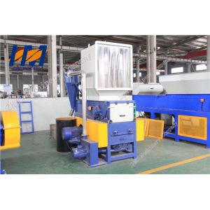 Double Shaft Plastic Recycling Shredder , Industrial Plastic Shredder Machine