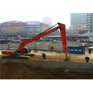 Customized Size Long Reach Excavator Booms With Machanized Processing