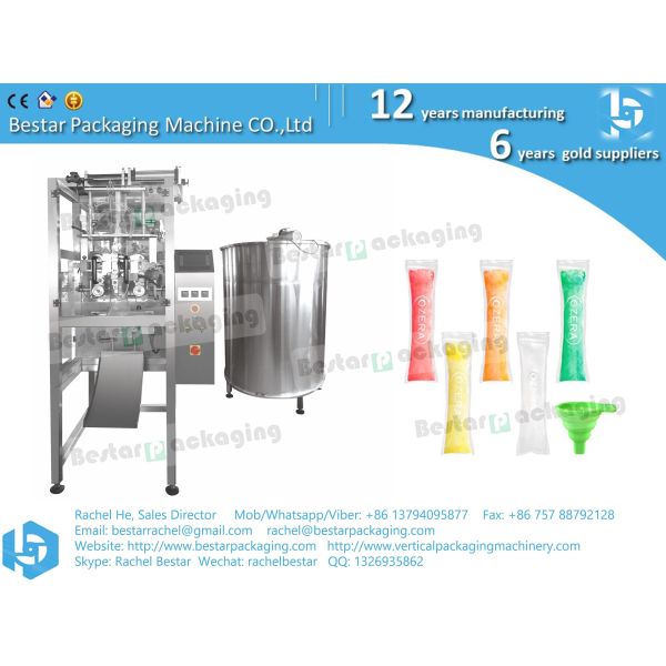 Buy How to pack popsicles, automatic liquid packaging machine BSTV-160S at wholesale prices