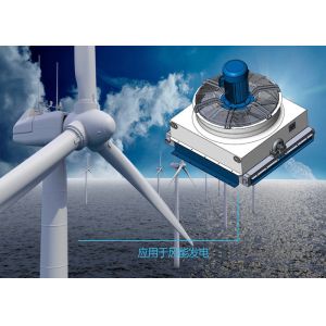 Wind power generation Air cooled heat exchanger for wind turbine cooling