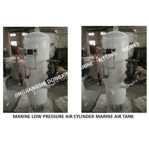 Specializing in the production of marine air cylinders, marine main engine start