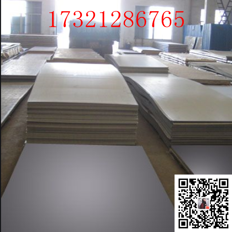 S31803 ASTM A240 UNS32750 F51 Super Duplex Steel Plate