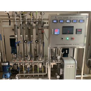RO Water Treatment System for Food Processing Use Water
