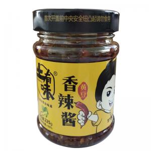 China Salted Chinese Spicy Chilli Sauce Fermented Chilli Soy Bean Paste on sale