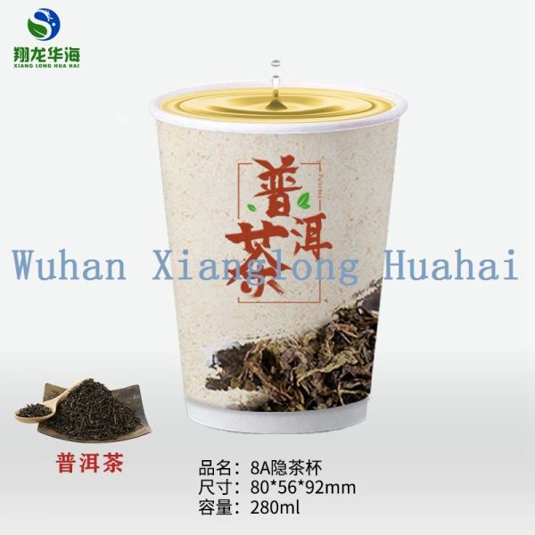Buy Double Wall Hot Instant Tea Cups , Disposable Paper Cups For Water With Lid at wholesale prices