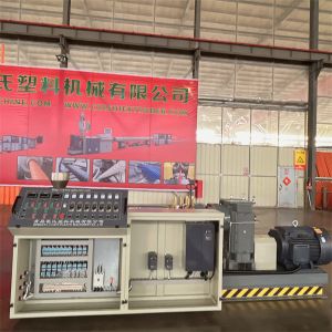 Mild Processing Double Screw Extrusion Machine with PLC/Touch Screen Control System and Performance