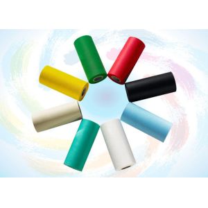 Polypropylene Spunbond Nonwoven Fabric