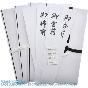 Japanese Funeral Offering Envelope Gift Money Funeral Gift Money Envelopes