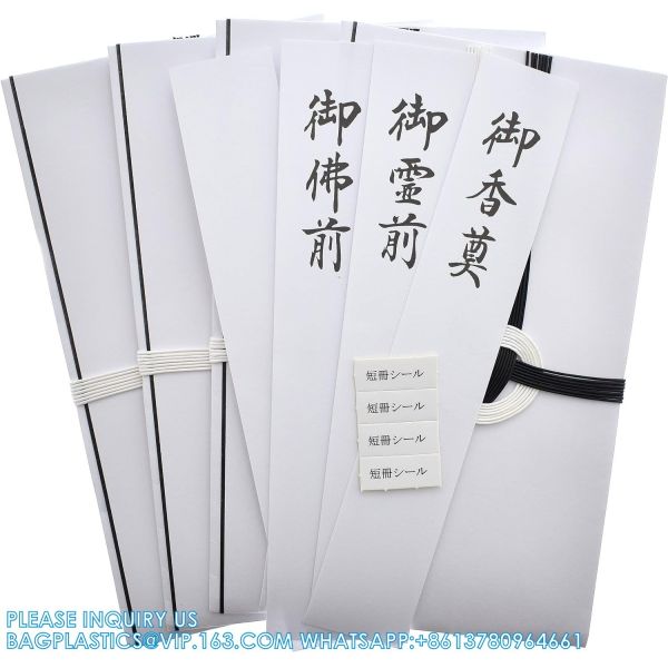 Japanese Funeral Offering Envelope Gift Money Funeral Gift Money Envelopes