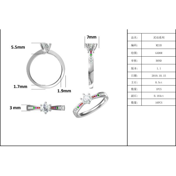 Milgrain Moissanite Engagement Ring 14K White Gold Moissanite Ring Vintage Engagement Ring